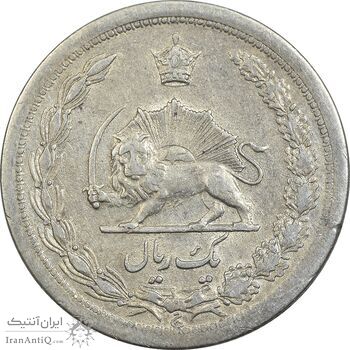 سکه 1 ریال 1311 - EF45 - رضا شاه