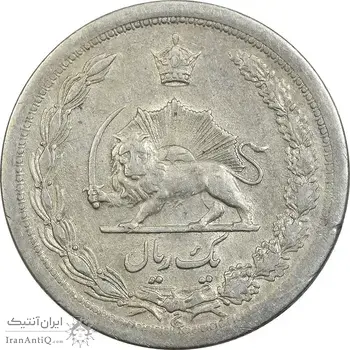 سکه 1 ریال 1311 - EF45 - رضا شاه