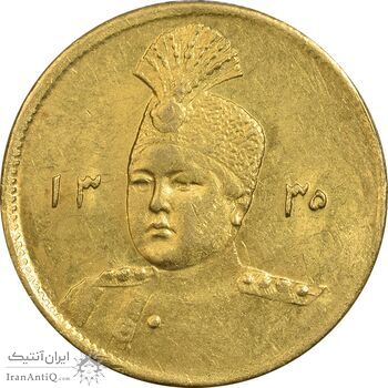 سکه طلا 1 تومان 1335 تصویری - MS62 - احمد شاه