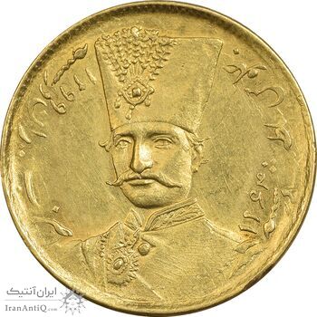 سکه طلا 1 تومان 1299 - MS62 - ناصرالدین شاه