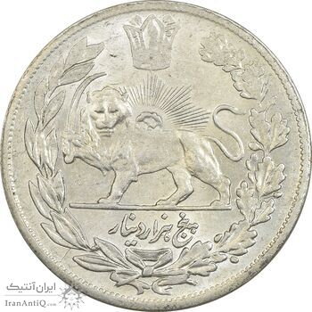 سکه 5000 دینار 1343 تصویری (بدون یقه) 3 تاریخ مکرر - MS62 - احمد شاه