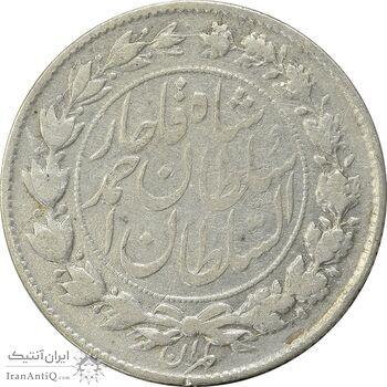 سکه 1000 دینار 1328 خطی (واریته تاریخ) - VF30 - احمد شاه