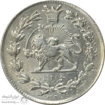 سکه 1000 دینار 1328 خطی (تاریخ کوچک) - EF40 - احمد شاه