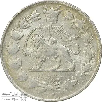 سکه 1000 دینار 1328 خطی - AU58 - احمد شاه