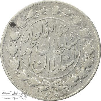 سکه 1000 دینار 1329 خطی - VF30 - احمد شاه