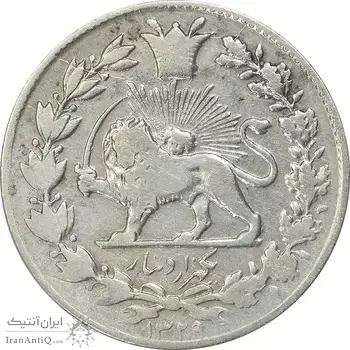 سکه 1000 دینار 1329 خطی - VF30 - احمد شاه