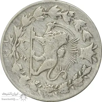سکه 1000 دینار 1329 خطی (چرحش 90 درجه) - VF30 - احمد شاه