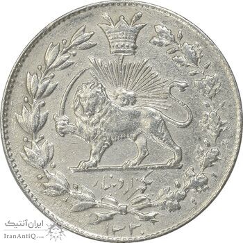 سکه 1000 دینار 1330 خطی - AU58 - احمد شاه