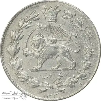 سکه 1000 دینار 1330 خطی - AU58 - احمد شاه