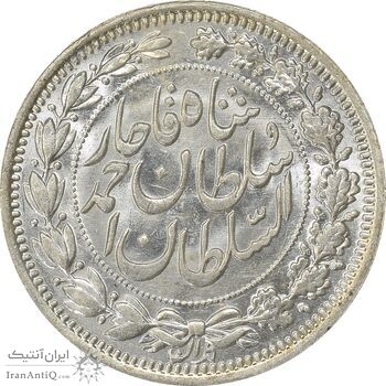 سکه 1000 دینار 1330 خطی (سایز بزرگ) - MS64 - احمد شاه سکه 1000 دینار 1330 خطی (سایز بزرگ) - MS64 - احمد شاه