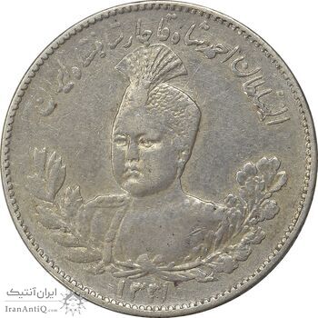 سکه 1000 دینار 1331 تصویری - EF45 - احمد شاه