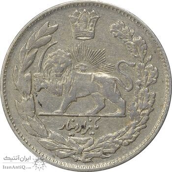 سکه 1000 دینار 1331 تصویری - EF45 - احمد شاه