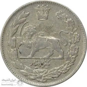 سکه 1000 دینار 1331 تصویری - EF45 - احمد شاه