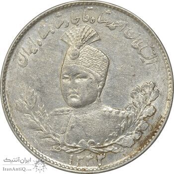 سکه 1000 دینار 1333 تصویری - AU58 - احمد شاه