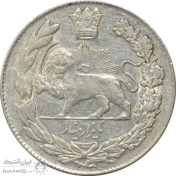 سکه 1000 دینار 1333 تصویری - AU58 - احمد شاه