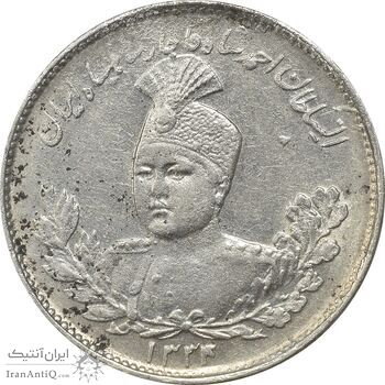 سکه 1000 دینار 1334 تصویری - AU55 - احمد شاه