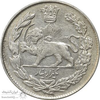 سکه 1000 دینار 1334 تصویری - AU55 - احمد شاه