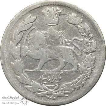 سکه 1000 دینار 1335 تصویری (5 تاریخ مکرر) - VF35 - احمد شاه