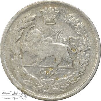 سکه 1000 دینار 1340 تصویری - EF45 - احمد شاه