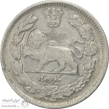 سکه 1000 دینار 1340 تصویری (0 چسبیده به 4) - EF45 - احمد شاه