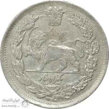 سکه 1000 دینار 1340 تصویری (0 چسبیده به 4) - EF40 - احمد شاه