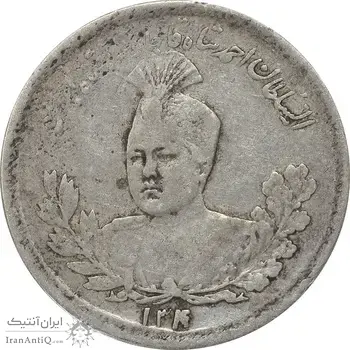 سکه 1000 دینار 1340 تصویری (0 چسبیده به 4) - VF35 - احمد شاه
