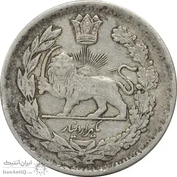 سکه 1000 دینار 1340 تصویری (0 چسبیده به 4) - VF35 - احمد شاه