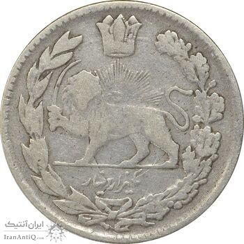 سکه 1000 دینار 1341 تصویری - VF35 - احمد شاه