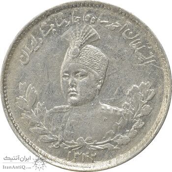 سکه 1000 دینار 1342 تصویری - AU55 - احمد شاه