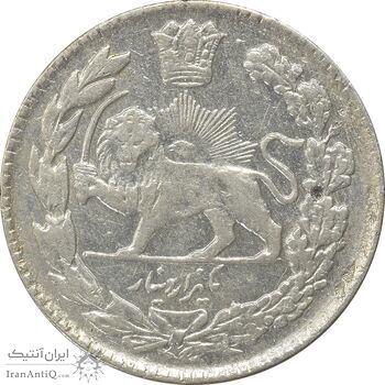 سکه 1000 دینار 1342 تصویری - AU55 - احمد شاه