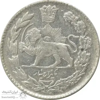 سکه 1000 دینار 1342 تصویری - AU55 - احمد شاه