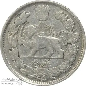 سکه 1000 دینار 1343 تصویری (مکرر پشت سکه) - VF35 - احمد شاه