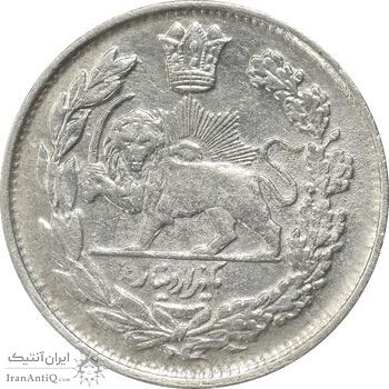 سکه 1000 دینار 1344 تصویری (4 تاریخ مکرر) - EF45 - احمد شاه