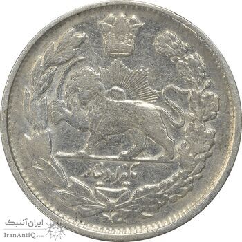 سکه 1000 دینار 1344 تصویری (4 تاریخ مکرر) - VF35 - احمد شاه