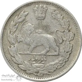 سکه 1000 دینار 1344 تصویری (با یقه) - EF40 - احمد شاه