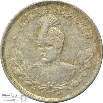 سکه 1000 دینار 1344/1 (سورشارژ تاریخ) - AU58 - احمد شاه