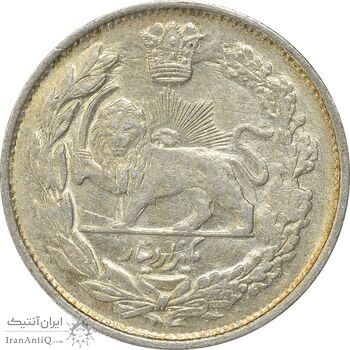 سکه 1000 دینار 1344/1 (سورشارژ تاریخ) - AU58 - احمد شاه