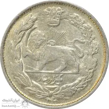 سکه 1000 دینار 1344/1 (سورشارژ تاریخ) - AU58 - احمد شاه