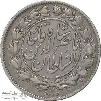 سکه 1000 دینار 1297 - VF30 - ناصرالدین شاه