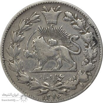 سکه 1000 دینار 1297 - VF30 - ناصرالدین شاه