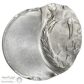 سکه 10 ریال ارور 3 ضرب - خارج از مرکز - UNC - جمهوری اسلامی سکه 10 ریال ارور 3 ضرب - خارج از مرکز - UNC - جمهوری اسلامی