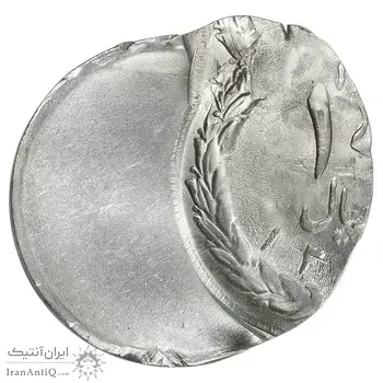 سکه 10 ریال ارور 3 ضرب - خارج از مرکز - UNC - جمهوری اسلامی