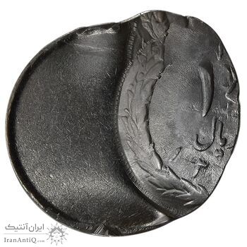 سکه 10 ریال ارور 3 ضرب - خارج از مرکز - UNC - جمهوری اسلامی سکه 10 ریال ارور 3 ضرب - خارج از مرکز - UNC - جمهوری اسلامی