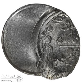 سکه 10 ریال ارور 3 ضرب - خارج از مرکز - UNC - جمهوری اسلامی سکه 10 ریال ارور 3 ضرب - خارج از مرکز - UNC - جمهوری اسلامی