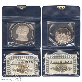 مدال های نقره سری جشنهای 2500 ساله شاهنشاهی - PF65 - محمد رضا شاه