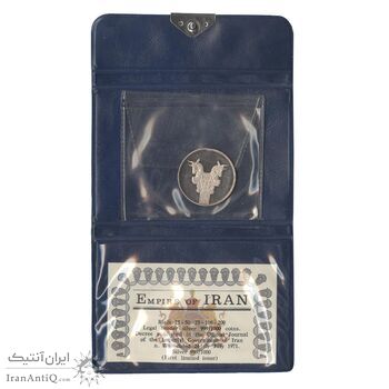 مدال های نقره سری جشنهای 2500 ساله شاهنشاهی - PF65 - محمد رضا شاه