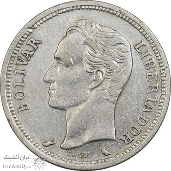 سکه 1 بولیوار 1965 - EF45 - ونزوئلا سکه 1 بولیوار 1965 - EF45 - ونزوئلا