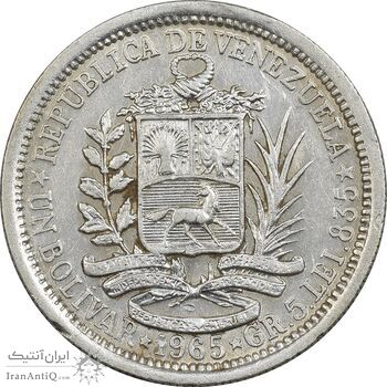 سکه 1 بولیوار 1965 - EF45 - ونزوئلا سکه 1 بولیوار 1965 - EF45 - ونزوئلا
