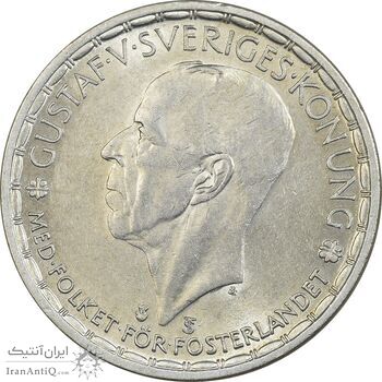 سکه 2 کرون 1950 گوستاو پنجم - AU58 - سوئد سکه 2 کرون 1950 گوستاو پنجم - AU58 - سوئد
