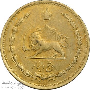 سکه 5 دینار 1319 برنز - AU50 - رضا شاه